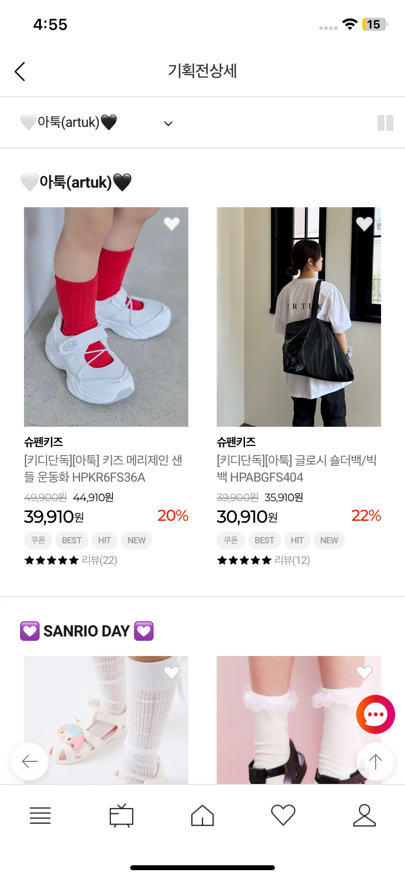Test Image 1